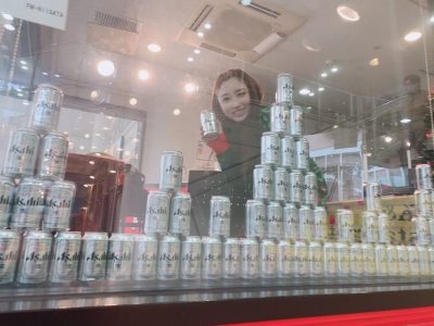 メリークリスマス♪ - 上村知世のブログ - FM新潟 パーソナリティ