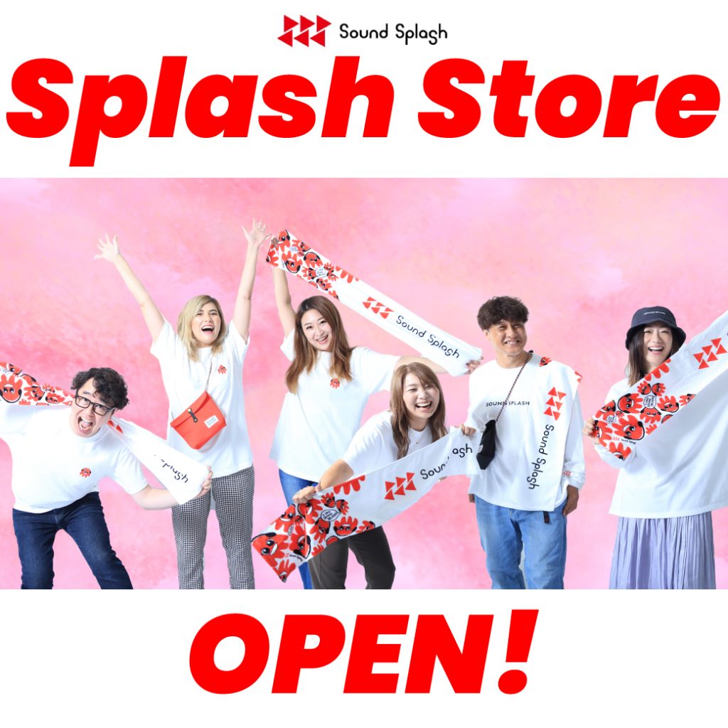 Splash Store販売スタート！ 本間紗理奈のブログ FM新潟 パーソナリティ