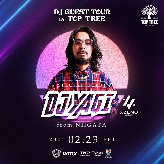 来週は沖縄です！DJ GUEST TOUR
