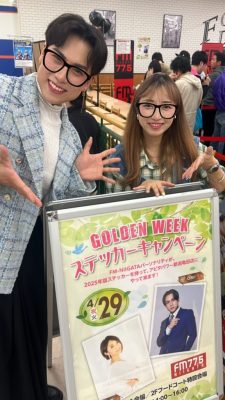 ステキャン♡報告