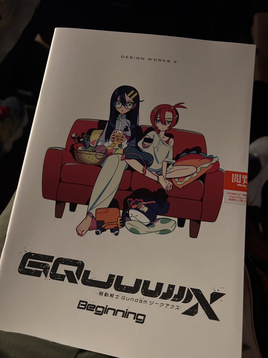 上半期、下半期