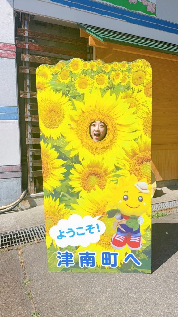 サタナビin津南町