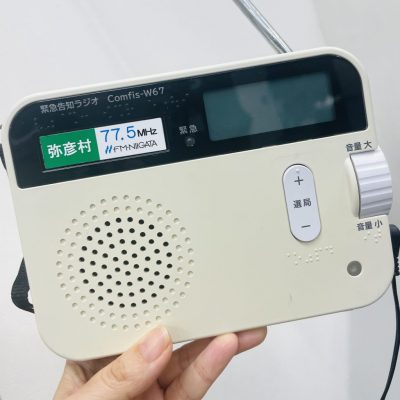 明日から「ぼうさいこくたい」！特別番組あります！
