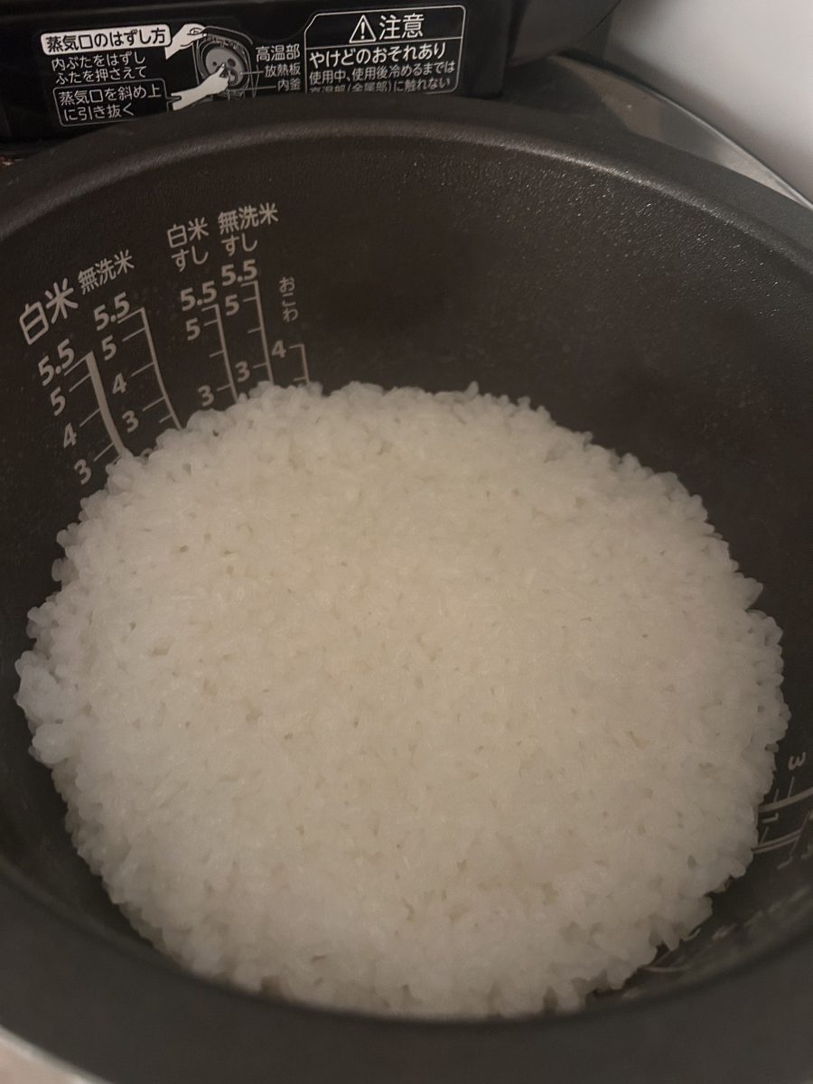 新米