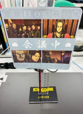 推し活って・・・