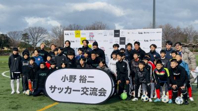 今年もとても楽しかったです♪⚽