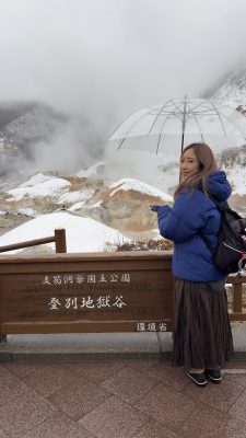 登別温泉♨クマ牧場🐻