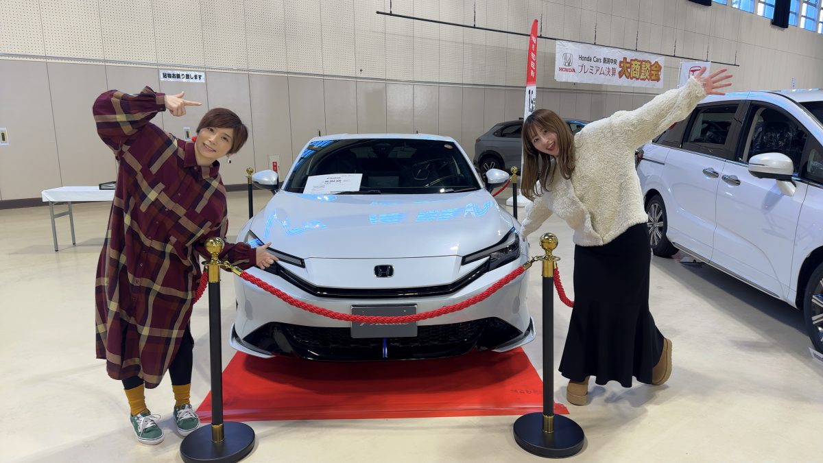 ホンダカーズ新潟中央 大商談会🚗