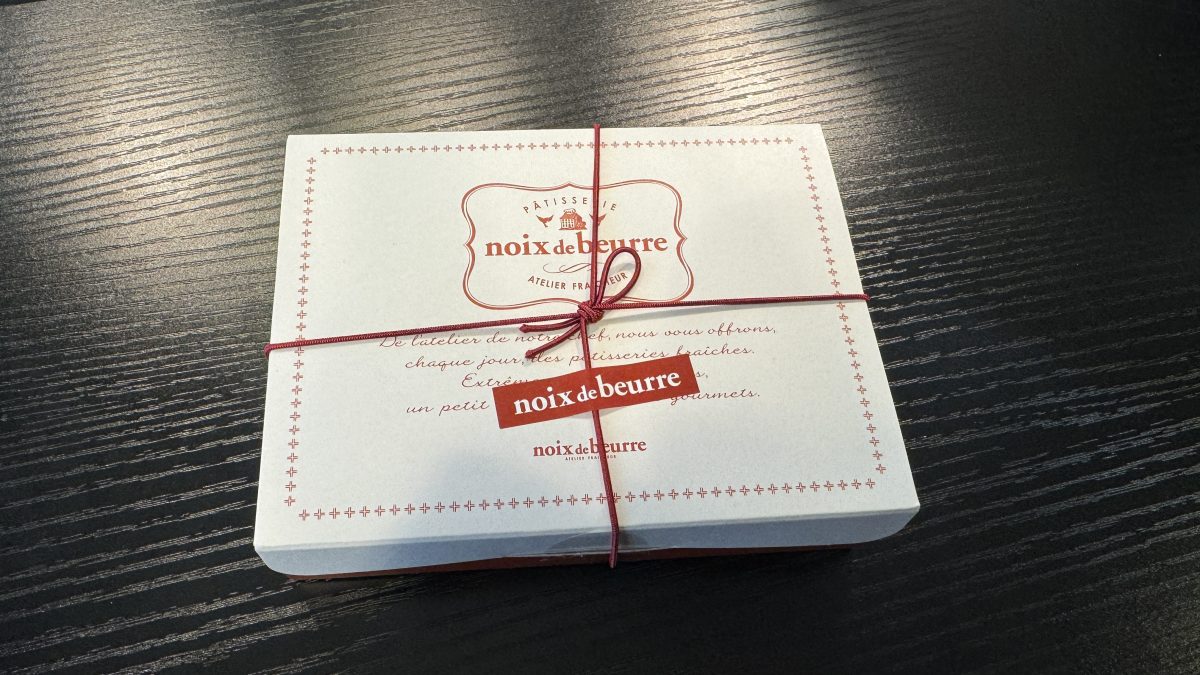 はっぴーばれんたいん💘