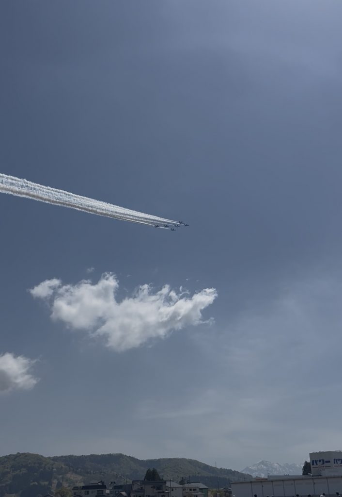 ブルーインパルス