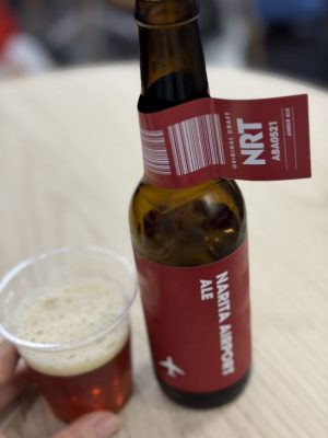 春休みをいただきました！ イスタンブール＆セルビア滞在