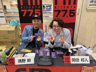 ステキャン！ありがとうございました！