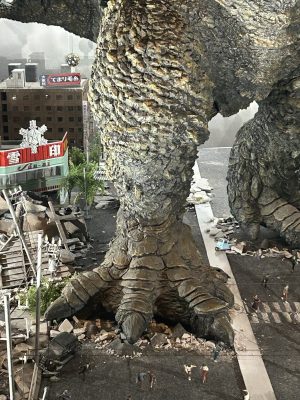 ゴジラ博　開催中