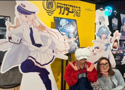最近のわたし