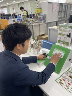 野菜足りてますか？