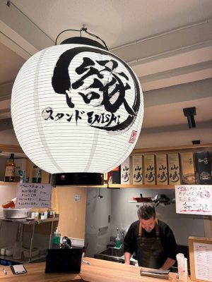 新しいお店