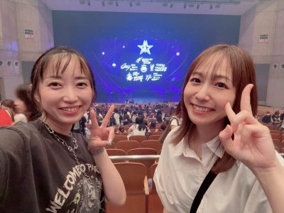STARGLOW🌟LIVE