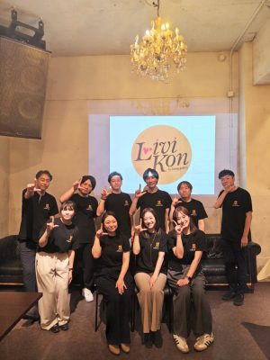 第２回リビコン開催