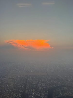 同じ空の下で