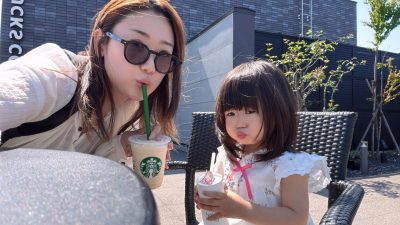 マブい私たち
