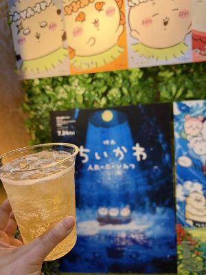 お盆、とある1日