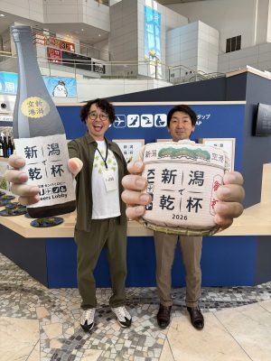 2026年8月19日