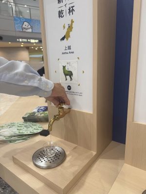 蛇口から日本酒、出てました！