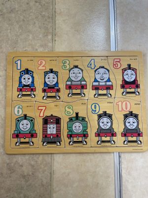 トーマス