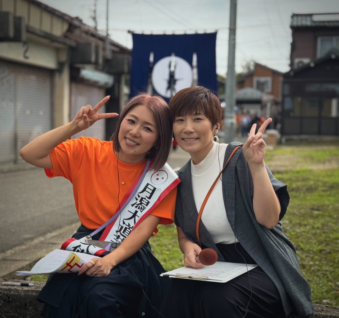 月潟大道芸フェスティバル