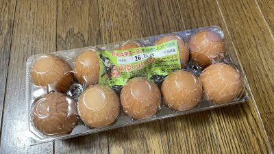 近所の八百屋さん