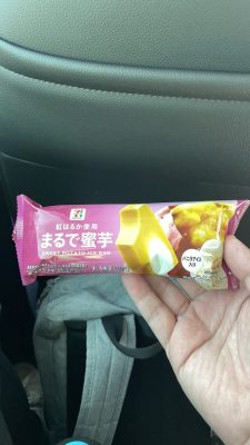 アイス🍨✨