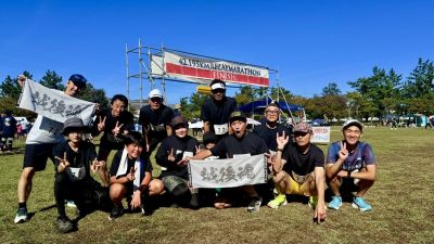 第10回 新潟リレーマラソンin島見緑地！
