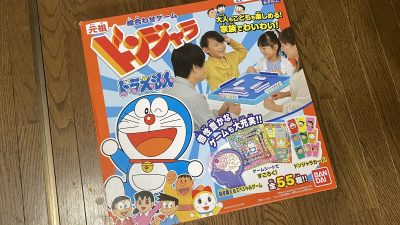 あこがれ