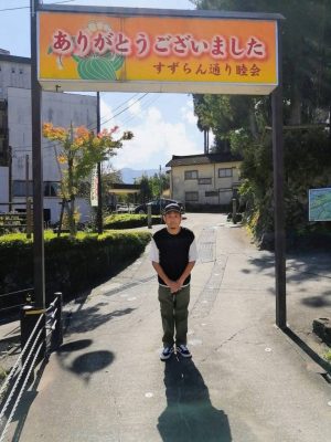 温泉街歩き