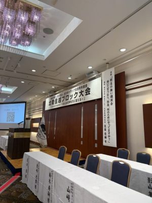 珍しいコンビ・・・